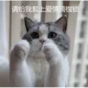 స్టికర్