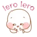 ස්ටිකර්