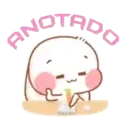 ස්ටිකර්