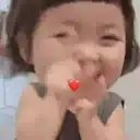 สติกเกอร์