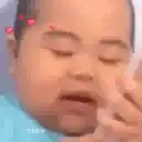 สติกเกอร์