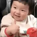 สติกเกอร์