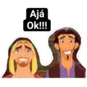 Stiker