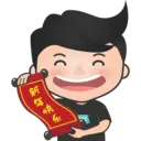Nhãn dán