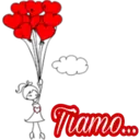 Stiker