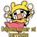 스티커