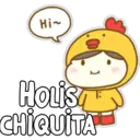 ස්ටිකර්