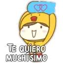 ස්ටිකර්