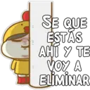 ස්ටිකර්