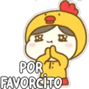 ස්ටිකර්