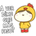 ස්ටිකර්