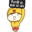 ස්ටිකර්