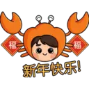 Nhãn dán