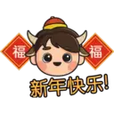 Nhãn dán