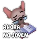 Stiker