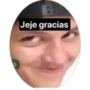 স্টিকার