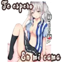 สติกเกอร์
