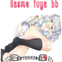 สติกเกอร์