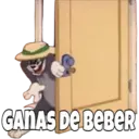 Կպչուն պիտակ