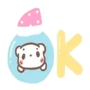 ស្ទីកเกอร์