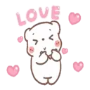 ស្ទីកเกอร์