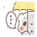 ស្ទីកเกอร์