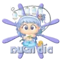 స్టికర్