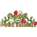 స్టికర్