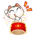 ஸ்டிக்கர்