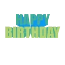 স্টিকার