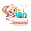 স্টিকার