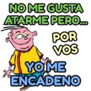 ஸ்டிக்கர்