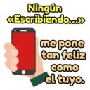 ஸ்டிக்கர்