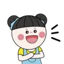 ស្ទីកเกอร์