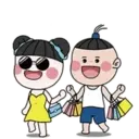 ស្ទីកเกอร์