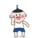 ស្ទីកเกอร์