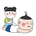 ស្ទីកเกอร์