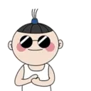 ស្ទីកเกอร์