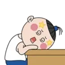 ស្ទីកเกอร์