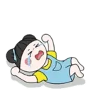 ស្ទីកเกอร์