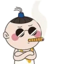 ស្ទីកเกอร์