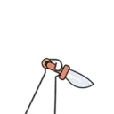 Çıkartma
