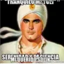Налепница