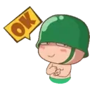 Stiker