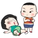 Stiker