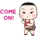 Stiker