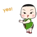 Stiker