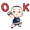 Stiker