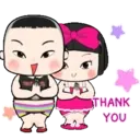 Stiker