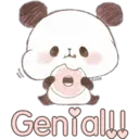 Stiker